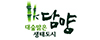 담양군