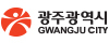 광주광역시