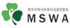 목포지역사회복지시설연합회