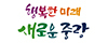 중랑구