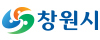 창원시