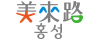 홍성군