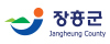 장흥군