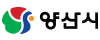 양산시