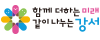 강서구