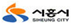시흥