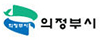 의정부