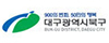 대구광역시북구