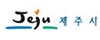 제주