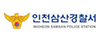 인천삼산경찰서