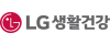 LG생활건강