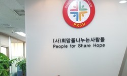 조손가정,한부모가정 아들 2명에게 "희망씨앗장학금전달"