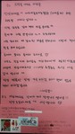 대구미혼모 