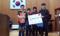 2015 희망 장학금 전달!