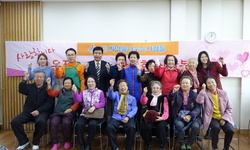 강서구에 거주 하시는 독거노인들을 위한 사랑의 식사나눔