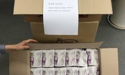 저소득 소외계층 여학생을 위한 위생용품 후원