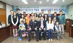 부천원미서, 어려운 청소년 학습지원 협약 체결