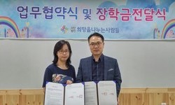 대전여민회 추천장학생에 장학금 전달