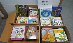 회원님들께서 보내주신 고마운 도서들 입니다~~