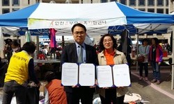 인천한부모가족지원센터와 업무협약을 맺고 장학금 전달!!