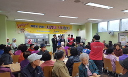 구로화원종합사회복지관 식사봉사