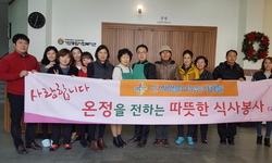 시흘시 관내 거모종합사회복지관을 찾아서 "어르