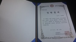 72사단 본부근무대 일병 소재윤입니다.