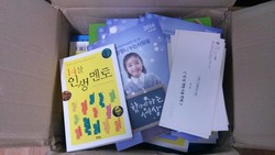 도서와 수강권 감사합니다.^^