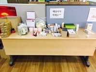 나눔 감사합니다.^^