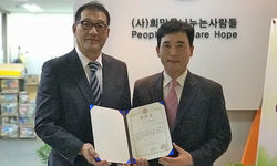 김용철 야구감독 홍보대사 위촉식