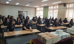 대구여자상업고등학교 추가 장학생 선발
