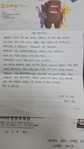 축구선수가 꿈인 지민이 편지 입니다!!!