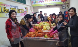 북한이탈주민 중 장애,독거노인 지원을 위한 김장 후원!