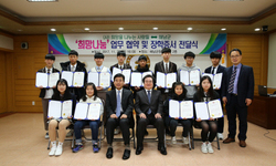 해남군-(사)희망을 나누는 사람들, 저소득 아동 지원 업무협약