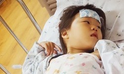 [네이버 해피빈] 입원과 퇴원을 수십차례 반복한 수현이