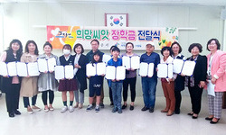 제주시 드림스타트 회의실서 장학증서 전달식 개최
