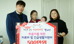 [후기영상] 인큐베이터 속 하윤이를 지켜주세요