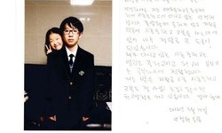 [네이버 해피빈] 새학기, 교복 걱정없이 등교하고 싶어요! 