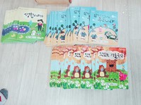 한 여름에 산타 선물~~