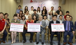 사회복지공동모금회와 희망사가 함께 펼치는 희망씨앗장학사업