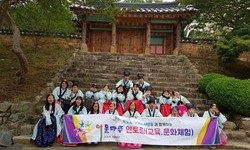 어울마루 멘토링 - 문화재 임피향교 체험