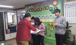수원 꿈을 키우는 집 장학금 전달식