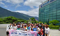 부산한부모가족지원센터의 여름힐링캠프