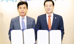 희망을나누는사람들 - 광주시, '디딤씨앗 장학금' 후원 업무협약