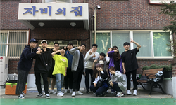 우송대학교 외식조리학부 학생들의 재능기부 봉사 현장