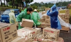 희망을 나누는 사람들, 남원시에 후원물품 14톤 전달