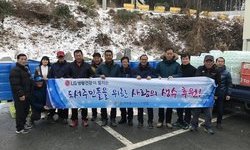 도서주민들을 위한 사랑의 생수후원
