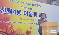 희망을나누는사람들, LG생활건강·애경산업 후원받은 세탁
