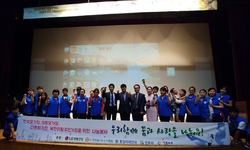 선물꾸러미 나눔 행사