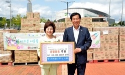 희망을 나누는 사람들, 경산시에 후원품 전달